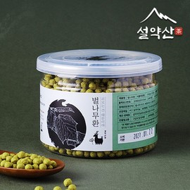 Seolyaksan Domestic Bee Tree Pills 130g Bottle Bee Tree Branch Benefits Hangover Relief Fatigue Recovery Health Pills 1 Bottle Seolyaksan (self-produced product) / 설약산 국산 벌나무환 130g 1병 벌나무가지 효능 숙취해소 피로회복 건강환 1통