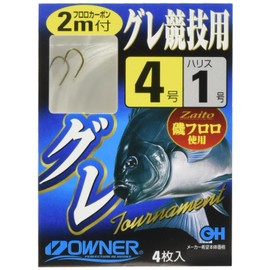 Owner 4-1 40426 Grey Competition with 6.6 ft (2 m)