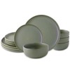 AmorArc Stoneware Dinnerware Sets, Wavy Rim Ceramic Plates and Bowls