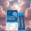 PS Brain Lactobacillus Complex Harmful Intestinal Bacteria Bifidus Colon Lactobacillus