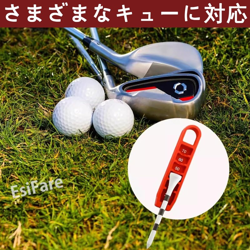 EsiFare Golf Tee Height Adjuster, Golf Tee Height Adjuster, Golf