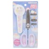Pochacco [Scissors] Curved Blade Scissors / Candy Party Sanrio