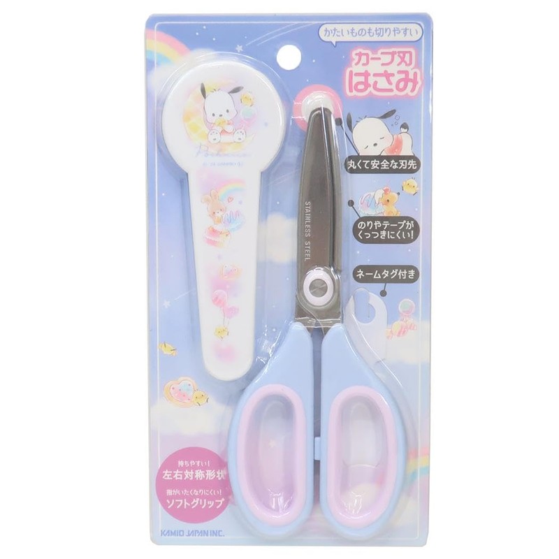 Pochacco [Scissors] Curved Blade Scissors / Candy Party Sanrio