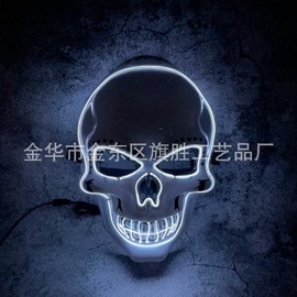 Halloween Zombie Party LED Glowing Skull Mask - Horror PVC Mask for Men & Women One Size/Green 10ea