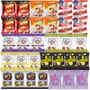 Popcorn Variety Pack - Snack Bag Assortment Care Package -