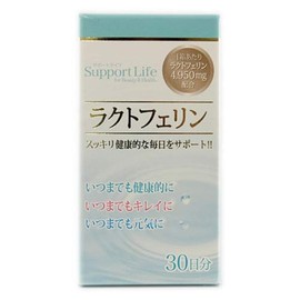 rakutoferin 90 Grain