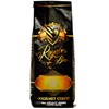 Ethiopian Harrar Coffee (Ethiopia) (ETHIOPIAN HARRAR WHOLE BEAN 16OZ)