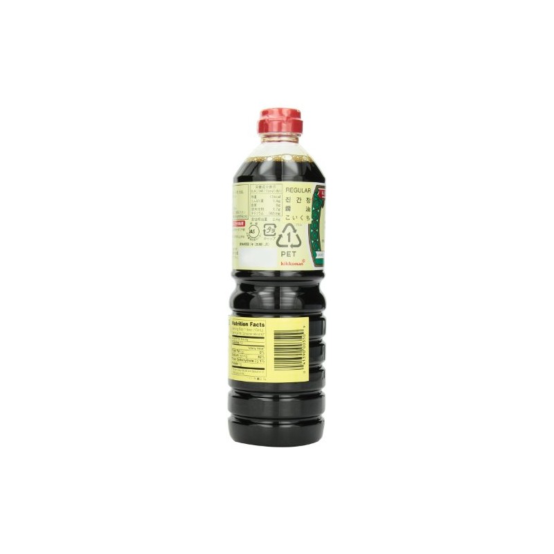 Kikkoman Soy Sauce, 33.8-Ounce (Pack of 5)