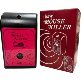 New Mouse Killer