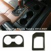 MODY Carbon Fiber Center Shifter Panel & Cup Holder Cover