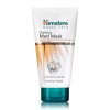 Himalaya 히말라야 정화 및 딥 클리닝을 위한 머드 마스크 지친