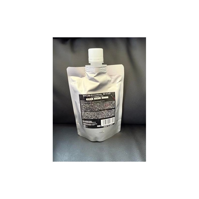 Botanical Tanning Gel [STOIC] A must-have item for tanning salons