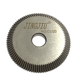 Milling Cutter with Radius CU20 in HSS fit for Ilco 020,024A,024B,040HD,044HD & Speed 040 & Ilco Speed 044 & Ilco Speed 045 &Curtis 2100,2200,3100,3200 Machines (one piece)