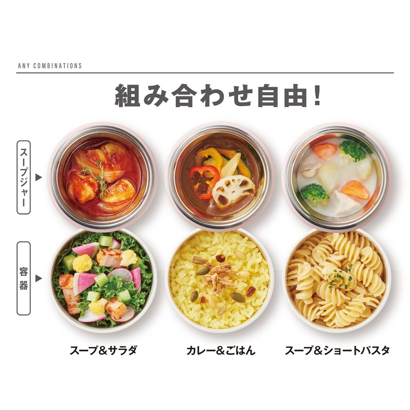 Thermos JBY-551 P-GY Vacuum Insulated Soup Lunch Set, 10.1 fl