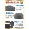 FREESE Hunting Hat, Casket Cap, UV-Blocking, Cold Protection, Solid Cotton,