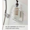 Yamazaki 5508 Magnetic Tube & Bottle Holder, Large, White, Approx.