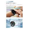 Meisei Smart Watch, Bluetooth 5.3 Calls, Pedometer, Activity Tracker, 150+