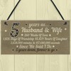RED OCEAN 5th Wood Anniversary Card Plaque Five Year For