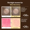 Dr.Reju-All [Dr.Reju-All]Advanced Skincare Program
