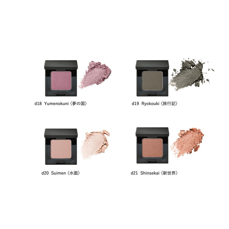 OSAJI [Protects Delicate Eyes / Blends Into Skin] Nuance Eye