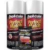 Duplicolor Universal White Touch-Up Paint (8 oz.) Bundle With Prep