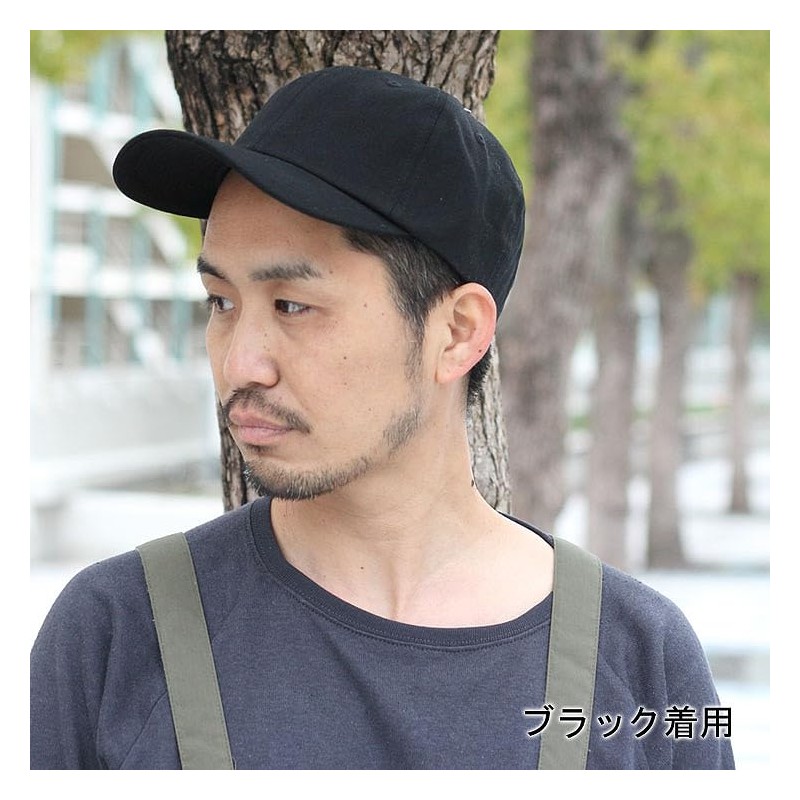 regnuu Men's Cap, Deep Work Cap, Long Brim Cap, Large