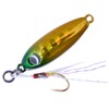 MAJOR CRAFT UL Fishing Micro Jig Lure NANO AJI METAL
