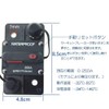 zmart 60A Waterproof Circuit Breaker Fuse Reset 12-48V DC Car