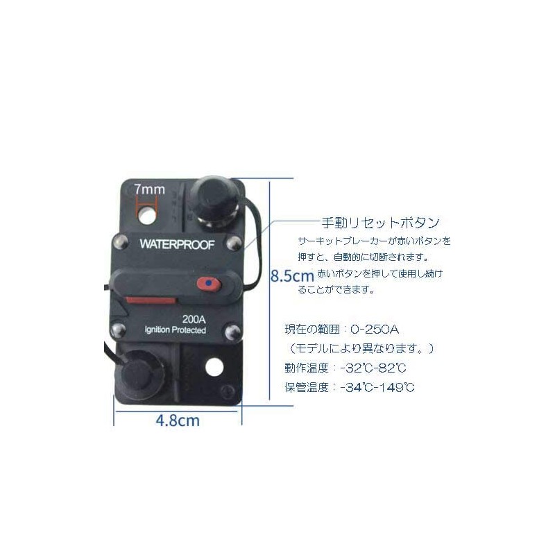 zmart 60A Waterproof Circuit Breaker Fuse Reset 12-48V DC Car