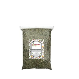 Marshmallow Leaf | Leaves Cut Dried Tea Infusion Premium Quality 25g-7kg (25g)