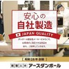 Earth Cardboard ID0085 Kuroneko DM Service, Set of 30, A4,