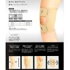 Japan sigumakkusu [Knee Joint Support] ekusueidoni-syo-to Size LL 361004 (former Product