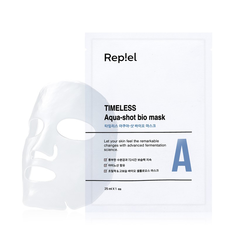 Lipiel Moisture Hyaluronic Acid Pack Bio Cellulose Mask Pack Moisturizing