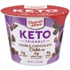 Duncan Hines Keto Friendly Double Chocolate Cake Mix, 2.1 Keto