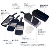 Nagao PGS-05 Tsubamesanjo Cooker Set, Slicer, Grater, Julienne and Shredder,