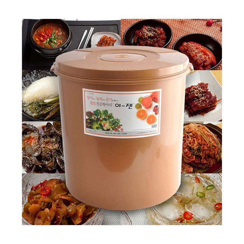 E-Jen Premium Kimchi, Sauerkraut Container Probiotic Fermentation with Inner Vacuum