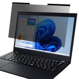 1 x LOE 13.3" 16:9 Laptop Anti Peeking Protective Film (Magnetic) Privacy Filter Blue Light Blocking Glossy Matte Double Sided Reversible (294x177mm)