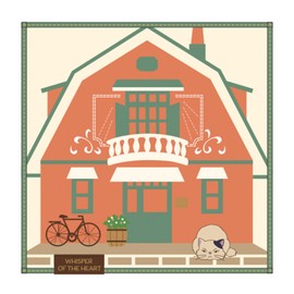 Ghibli 100505050700 Mini Towel with Ears, Ears, Earth, Earth, 100% Cotton, Antibacterial, Odour Resistant, Organic Cotton Towel, Birthday Gift