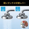 Clitac SFPD-1565 Commercial Water Saving Shower Faucet Kuri Shower Pro