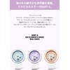 Casio BGA290 (Sea Elements) Baby Watch, Limited Model: White/Purple