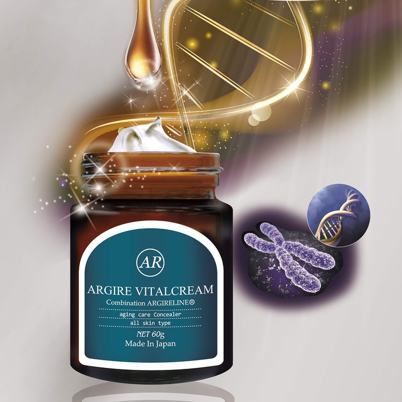 Aldyl Vital Cream 2.1 oz (60 g)