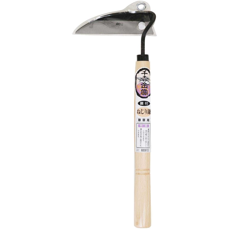 A Perfect Gift 吉 金賞 Torsion Steel with Scythe