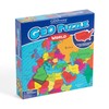 GeoToys GeoPuzzle, World Shaped Jigsaw Puzzles, 68 Pc Geography Puzzle,