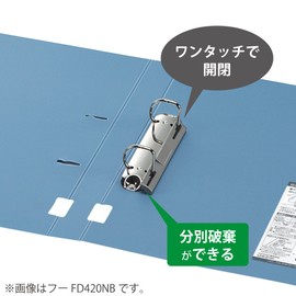 コクヨ ファイル Dリングファイル A4 300枚収容 グレー フ-FD430NM