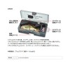 EVERGREEN E.G. Brim Slide Box