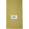 Iron-On 1 Repair Patch of Mending Fabric 6 x 13