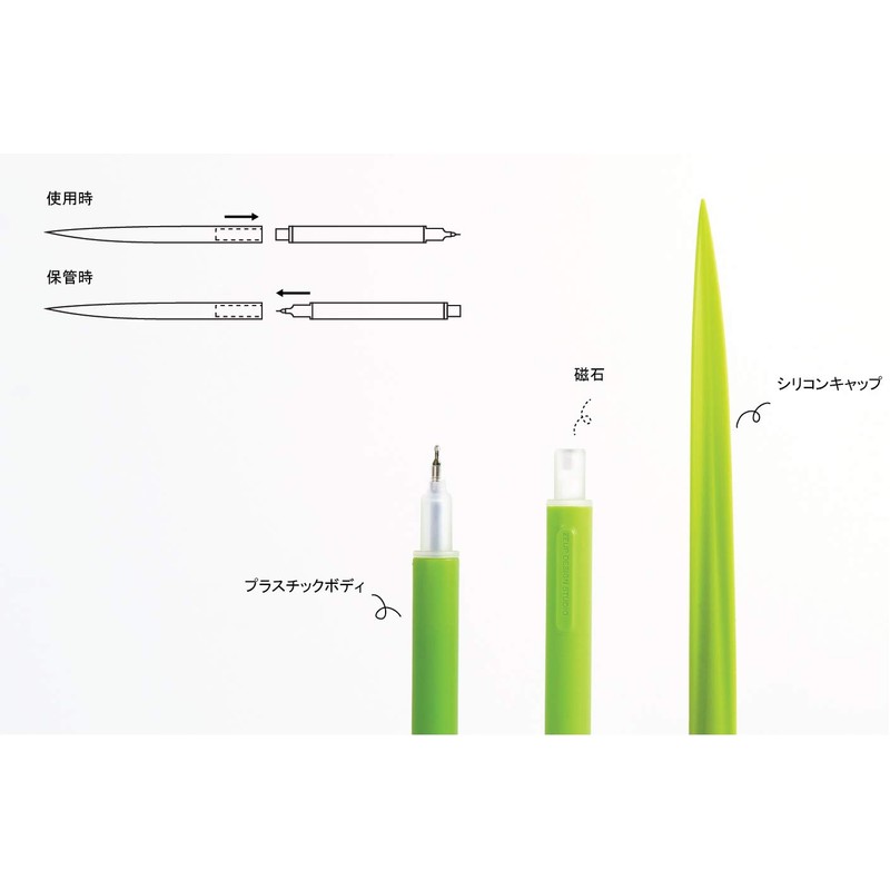 zeup Design Studio Pooleaf beauleaf Ballpoint Pen Set