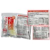 Genuine Workshop White Collagen <3.5 oz (100 g) 2 Packs
