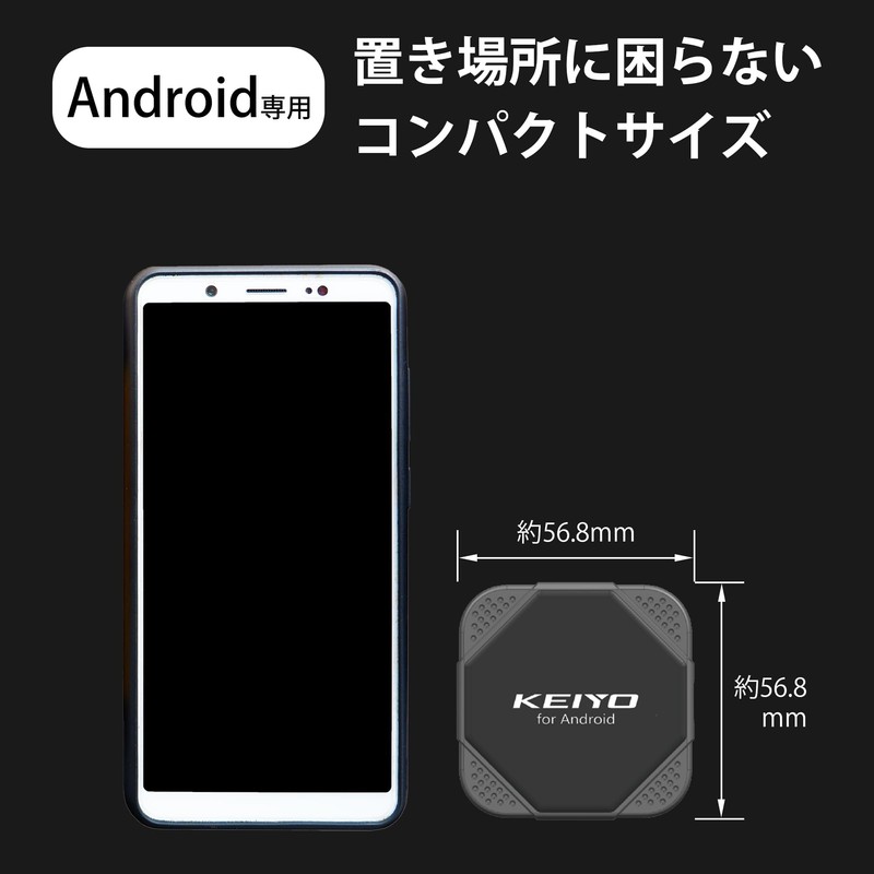 KEIYO APP Wireless for Android CarPlay Wireless Adapter for AndroidAuto