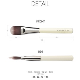 Mustaev Hwasa Go Won-hye 06 Foundation Round Brush BNS / 머스테브 화사 고원혜 06 파운데이션 라운드 브러쉬 BNS